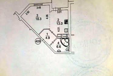 1835167422382464