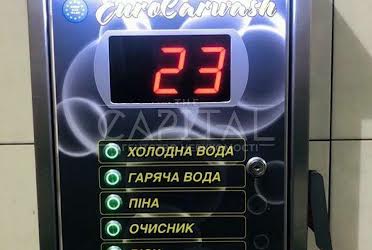 1834706051908468