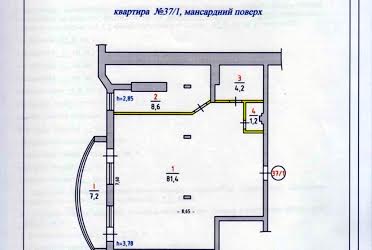 1771496243885470