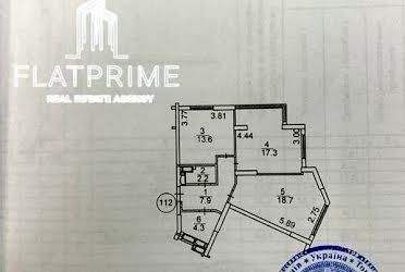 1831007687488470