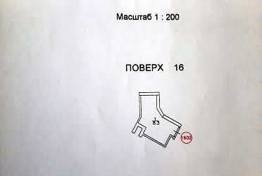 1776277816536476