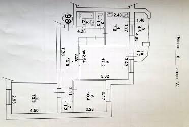 1829128624873486