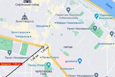 1794233303477491