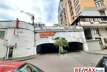 1835721262625492