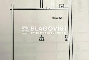 1835716637370493