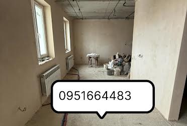 1826279028311496