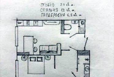 1833811163626499