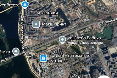 1829765345541504