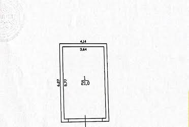 1824019025970509