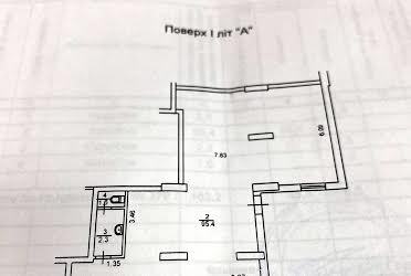 1835899961842523