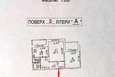 1833609931101525