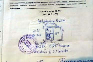 1833269241165532
