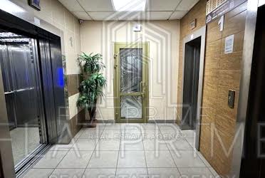 1832006765974548