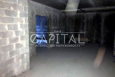 1834715919875554