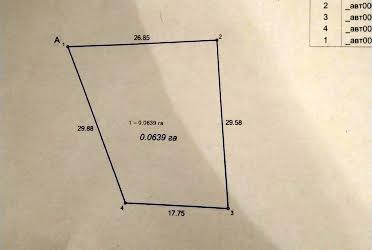 1810560779223570