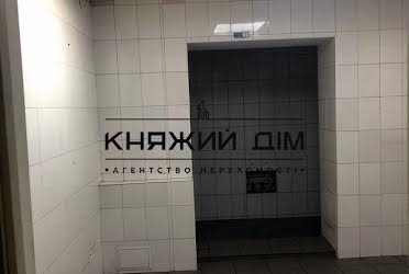 1835345456180579