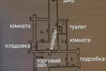 1833904010506584