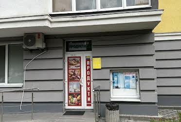1833164768397591