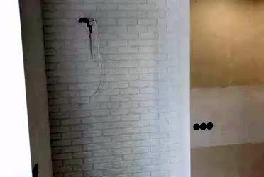 1825490574709604