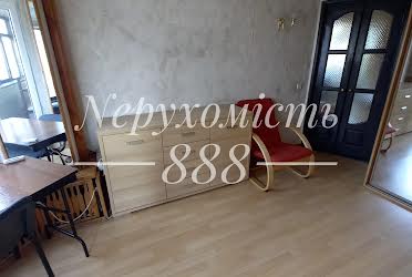 1794595580543609