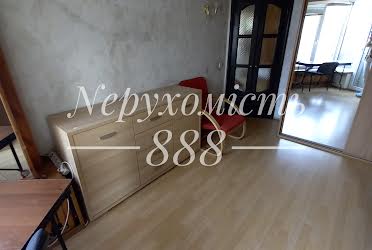 1794595583589612