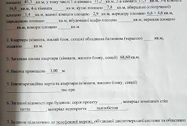 1831380269062621.jpg