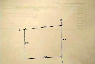 1810560779196650