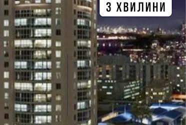 1832638310720680