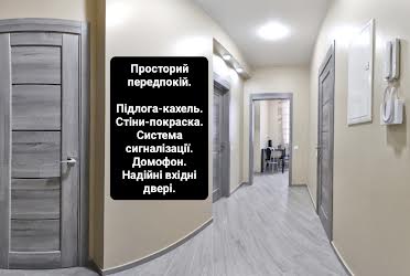 1832638307473683