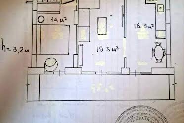 1834659834762687