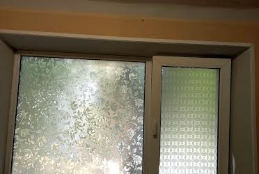 1836457860617694