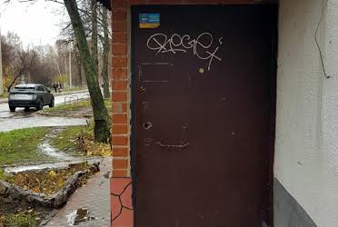 1815052549857702