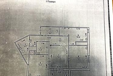 1791678884591707