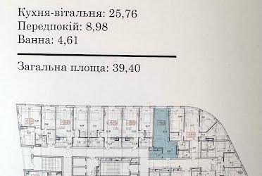 1834083913194713