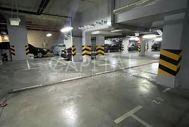 1835800994315713