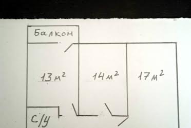 1824563168910721