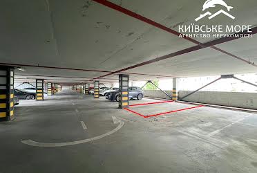 1835979802448725
