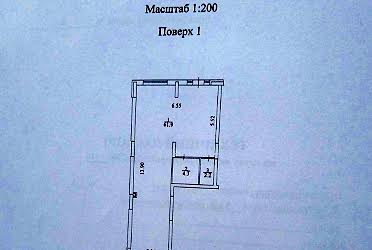 1830999706208730