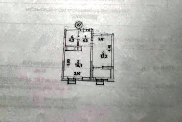 1836465649914736