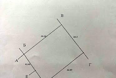 1829997379054743