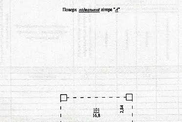 1834812583284748