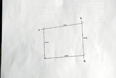 1810560779252764