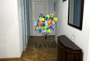 1834534393920768