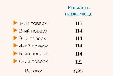 1835889047851773