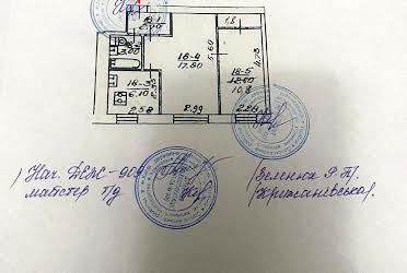 1835248125314079