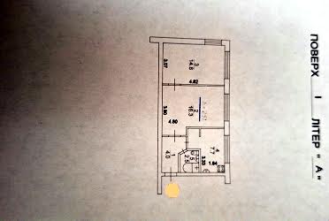 1834741564908810