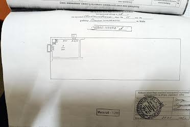 1830812909402820