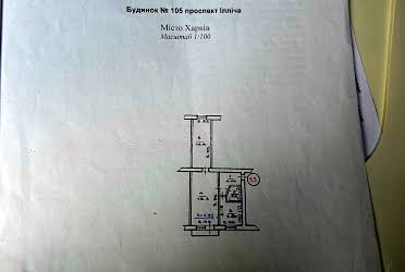 1833837862175083