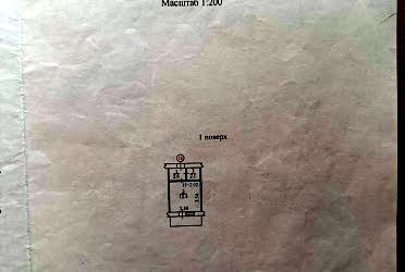 1777374074627084