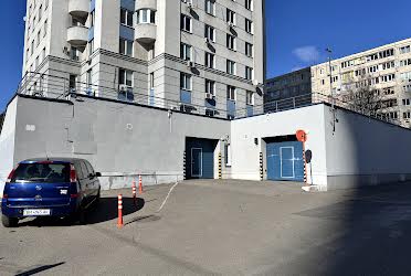 1831995972953845